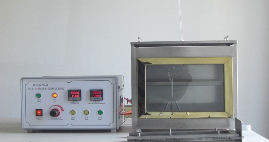 青島海興電子有限公司